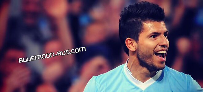 Aguero-660300